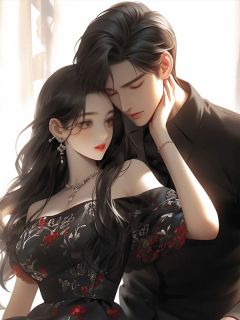 冷面总裁失忆后，每天追着喊我姐姐