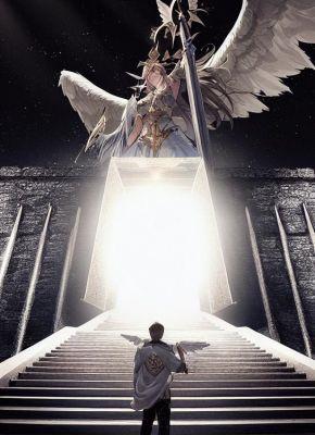 合欢宫小妖精！我要你助我修行！