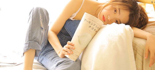 凤鸣小说免费阅读