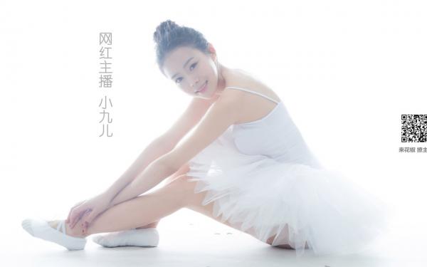 《原来废材是妖孽》完结版精彩阅读 第4章 沉月剑认主（2093字）