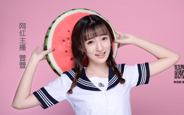 《三憾雪》小说章节目录免费试读 林小白楚清寒灵微小说阅读