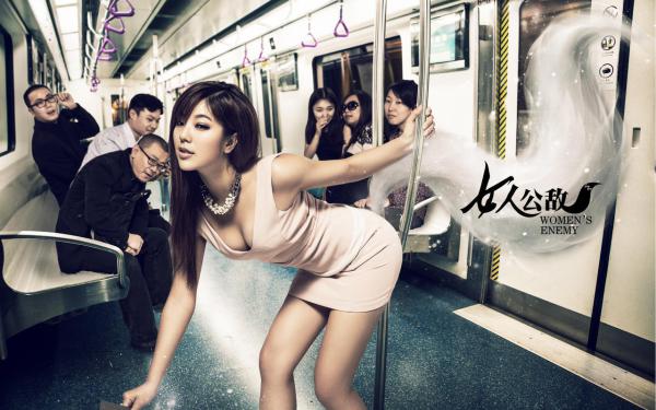 《醒时雪满山》江思程阮念离全本在线阅读