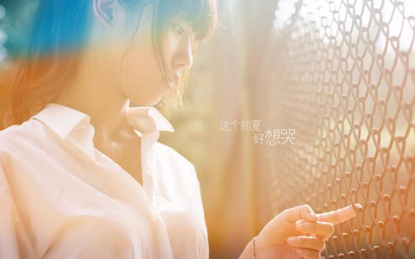 《宗爷,夫人想刀你很久了》小说 第1章章节目录在线试读 苏熹棠宗政汜小说全文